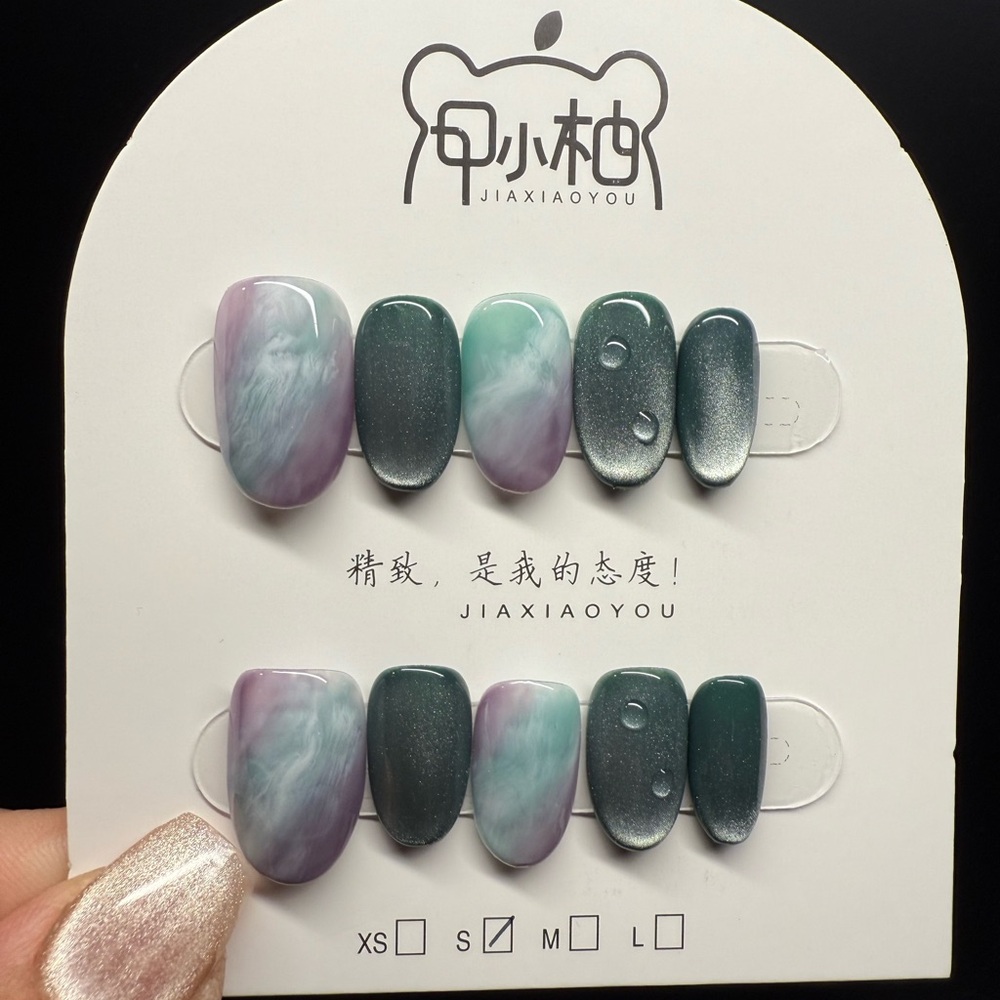 Elegant Press On Nail  Set - Purple and Green